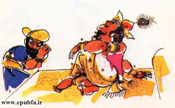 خواه در بهشت یا جهنم. من همیشه با شما خواهم بود.»